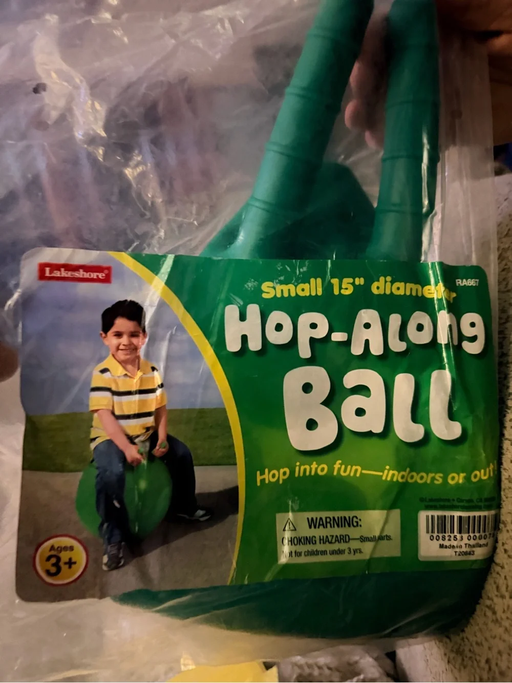 Lakeshore Green Hop-Along Ball – Small 15